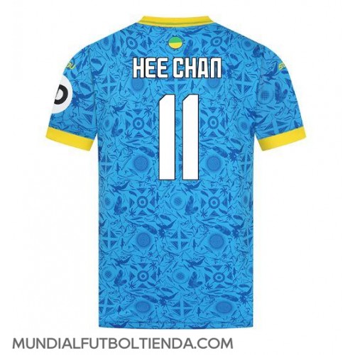 Camiseta Wolves Hee-chan Hwang #11 Tercera Equipación Replica 2025-26 mangas cortas